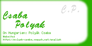 csaba polyak business card